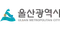 ULSAN